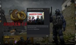 大行动csgo最新爆料