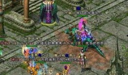 QQ最新八卦爆料视频